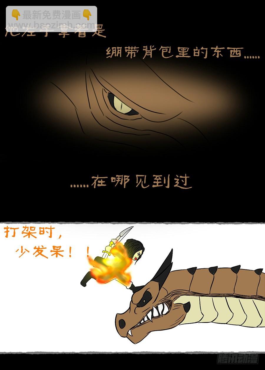 18.jpg