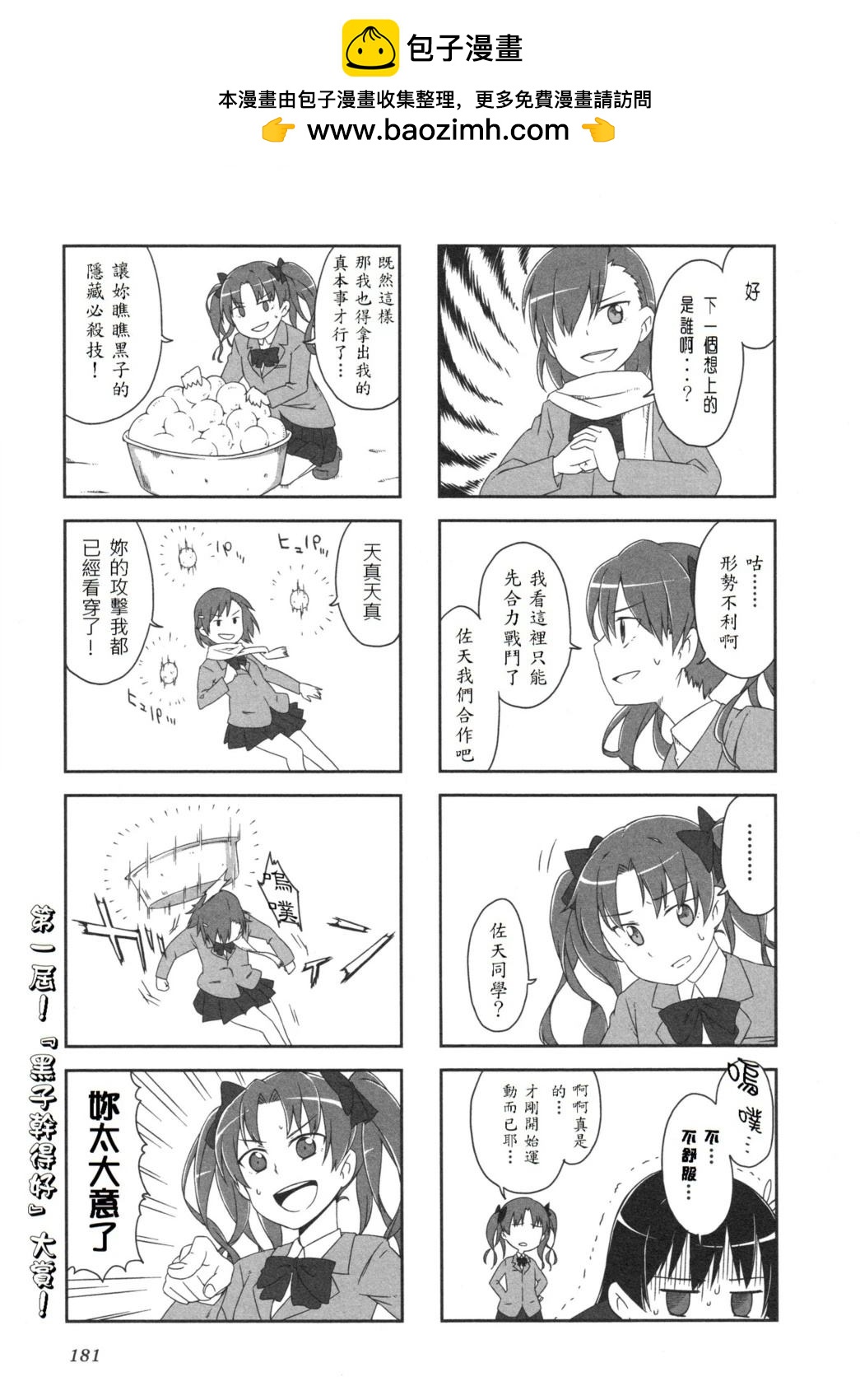 7.jpg