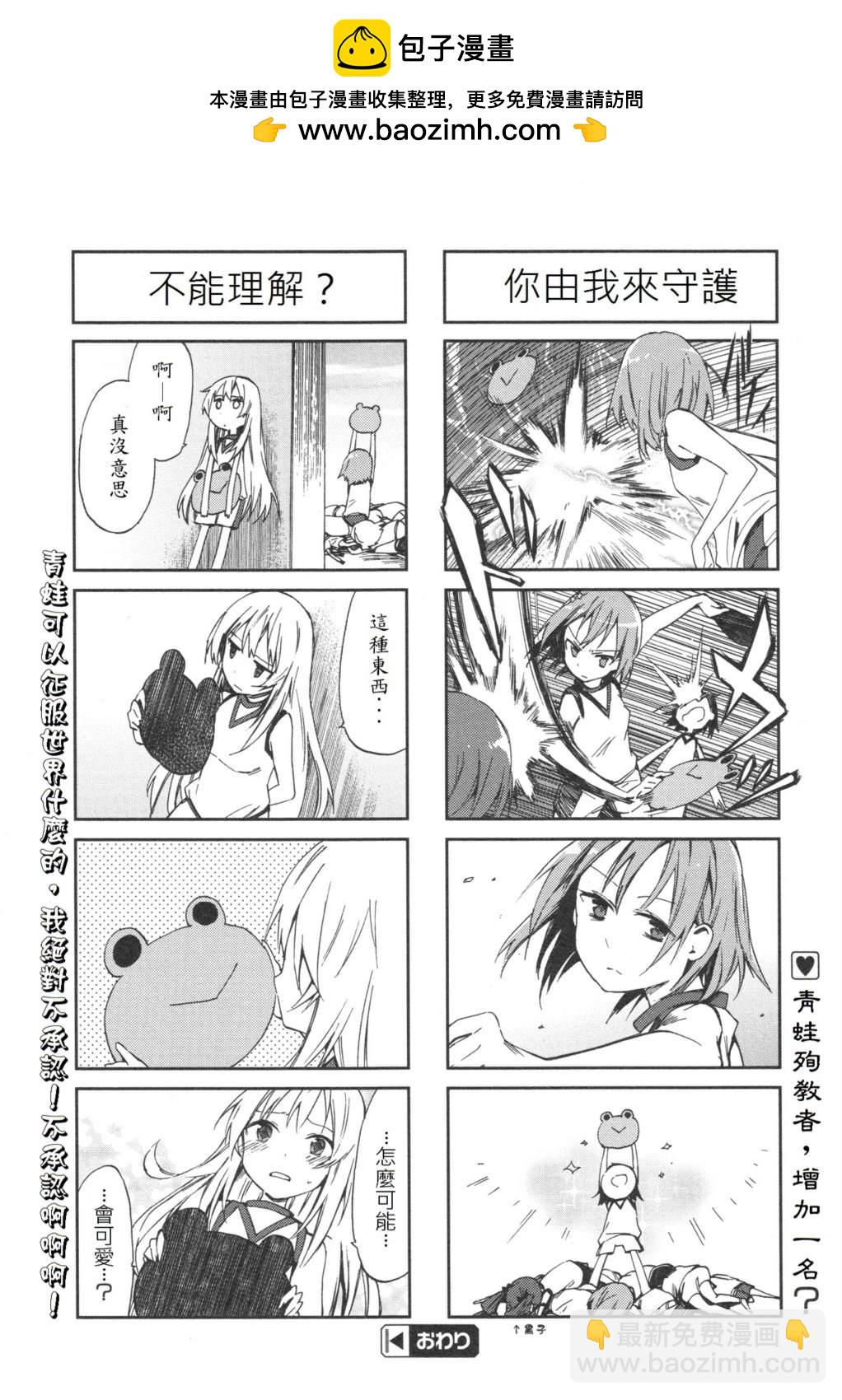 9.jpg