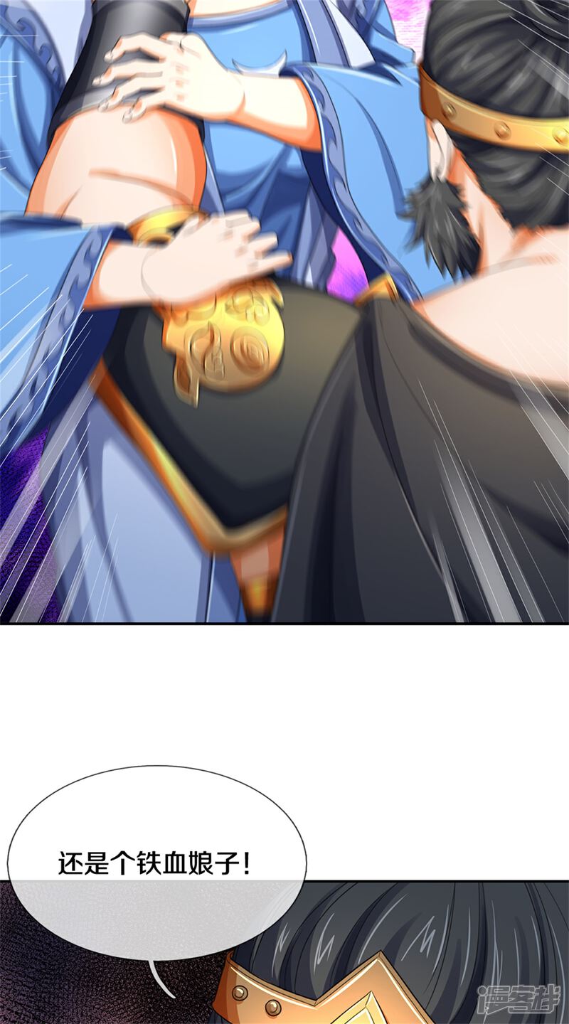 26.jpg