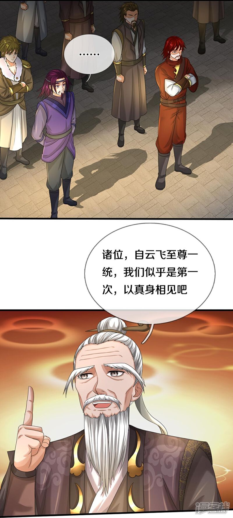 6.jpg
