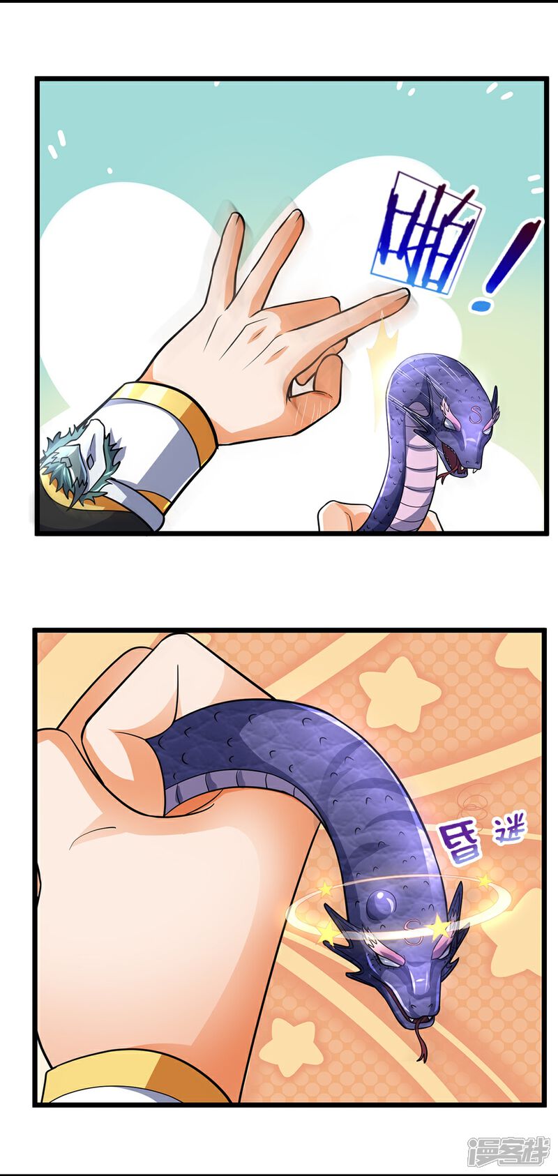 8.jpg