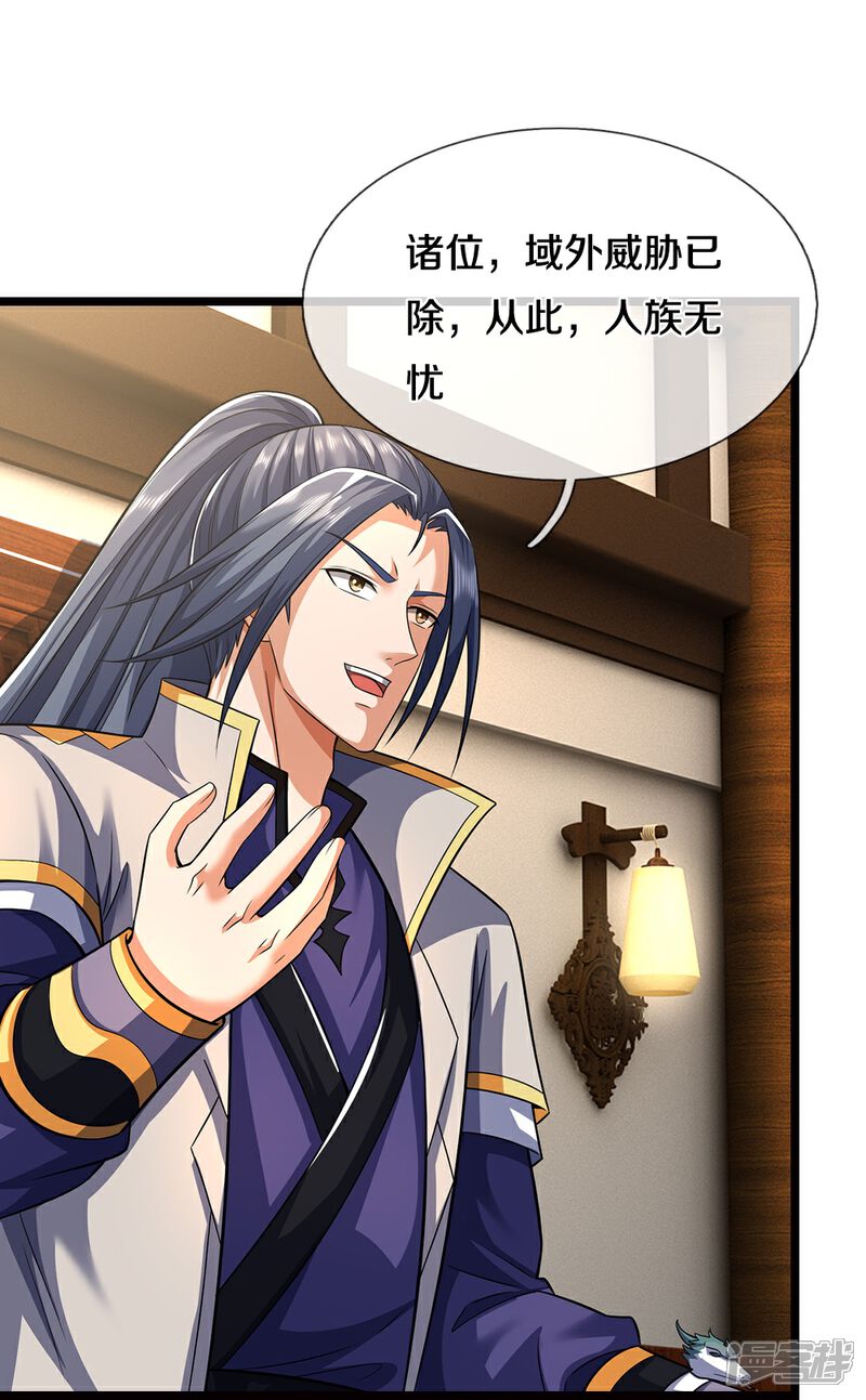 33.jpg