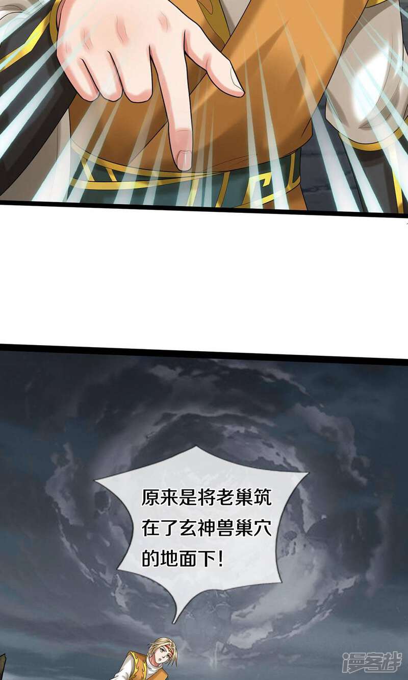 29.jpg