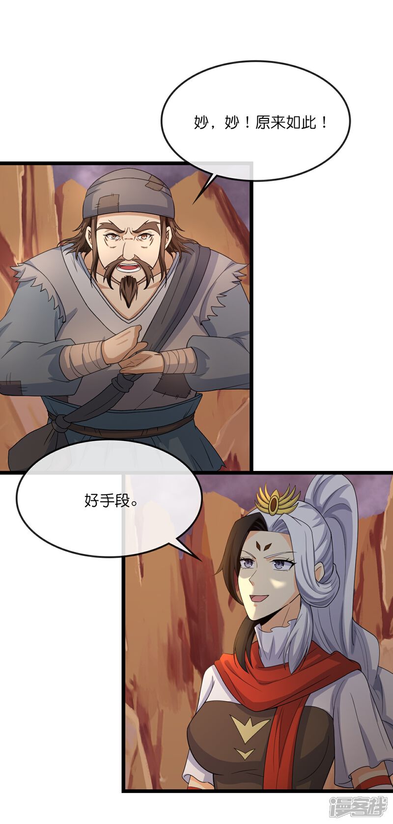 26.jpg