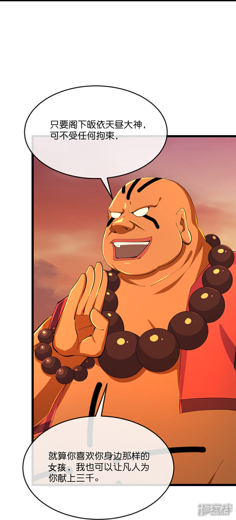 5.jpg