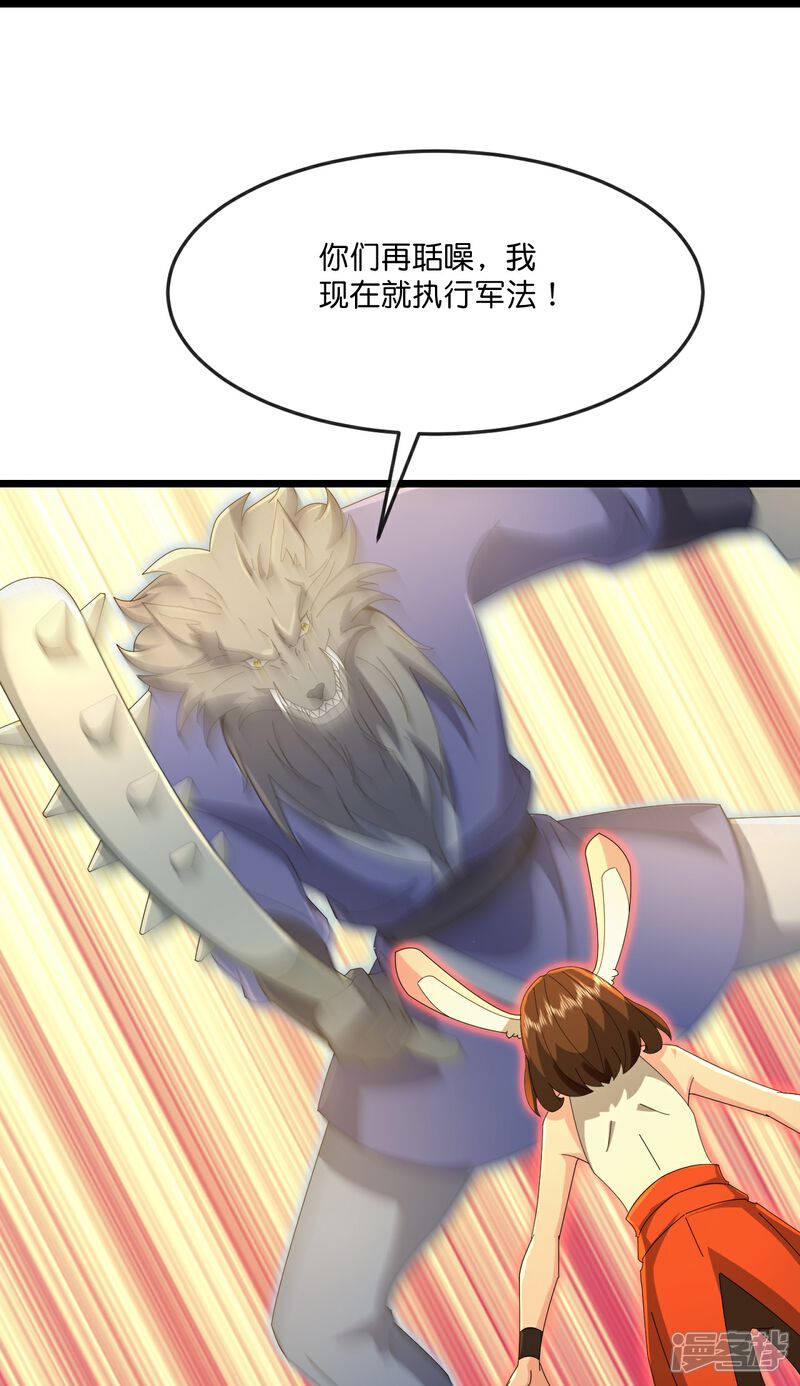 17.jpg