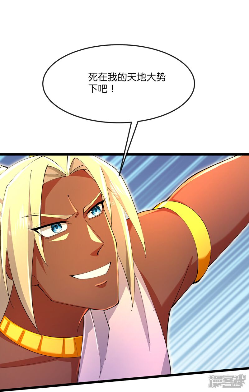 33.jpg