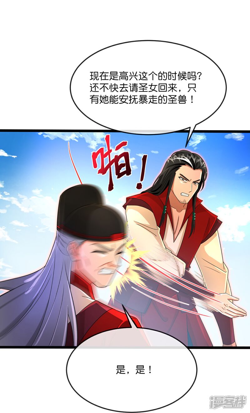 30.jpg
