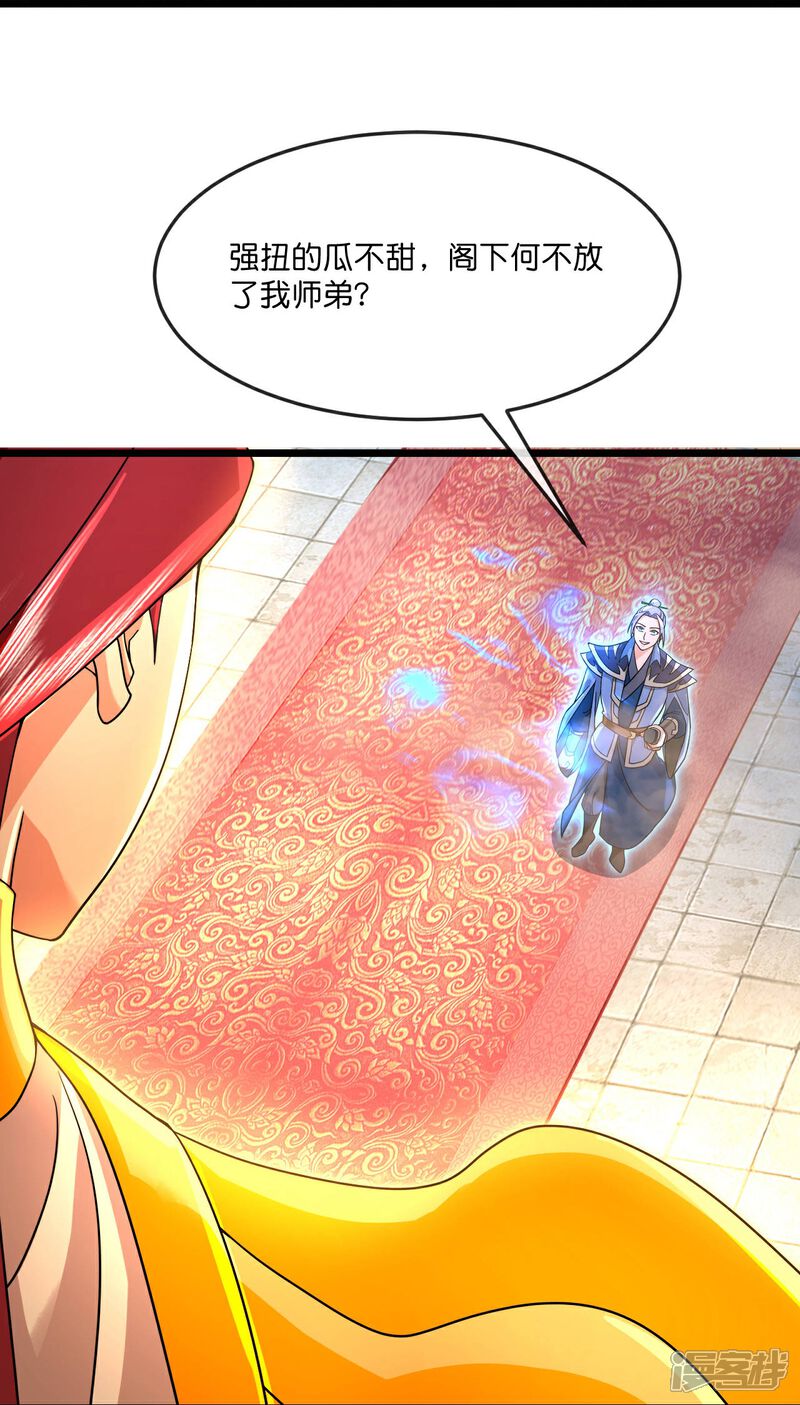 37.jpg