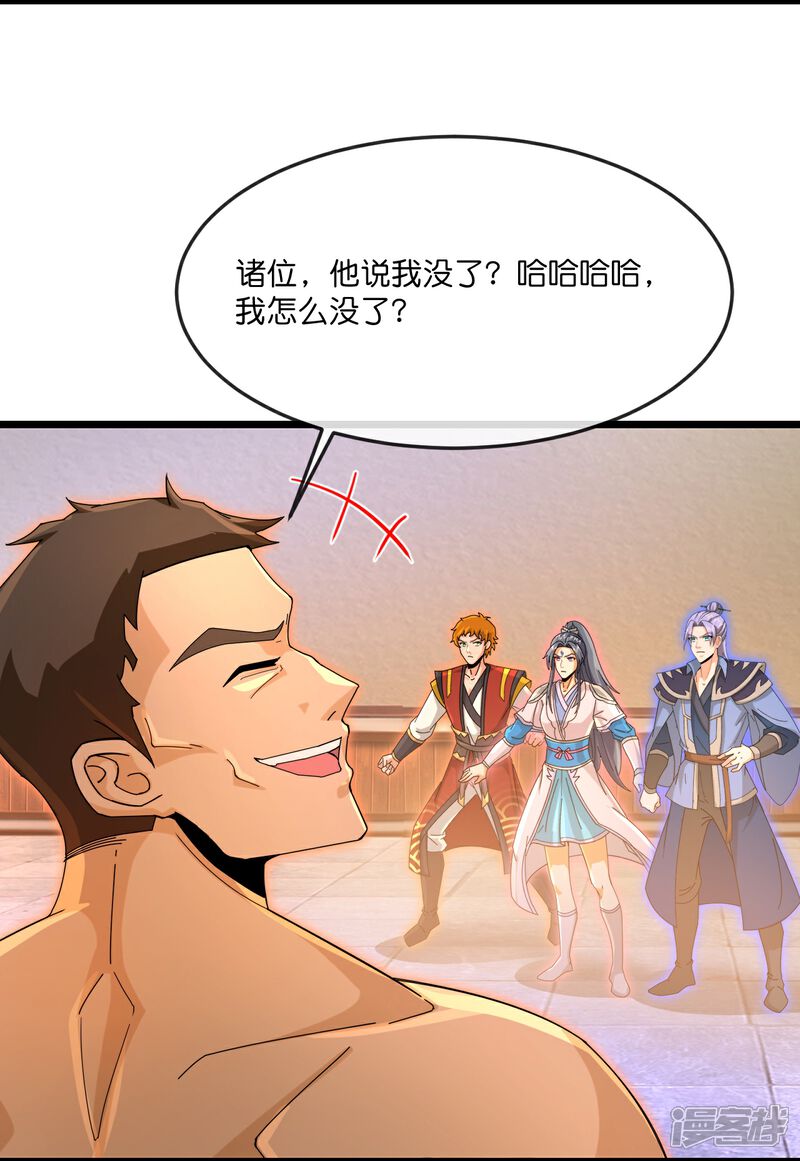 8.jpg