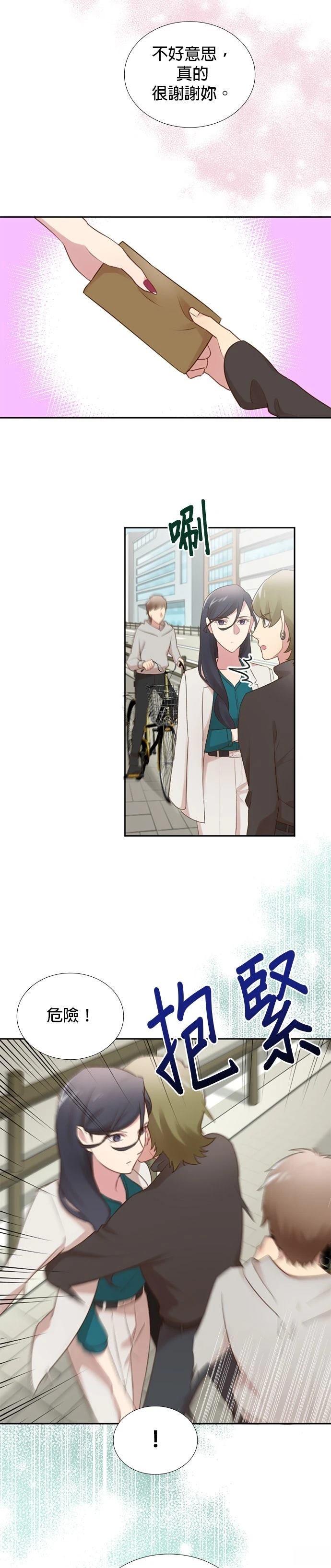 23.jpg