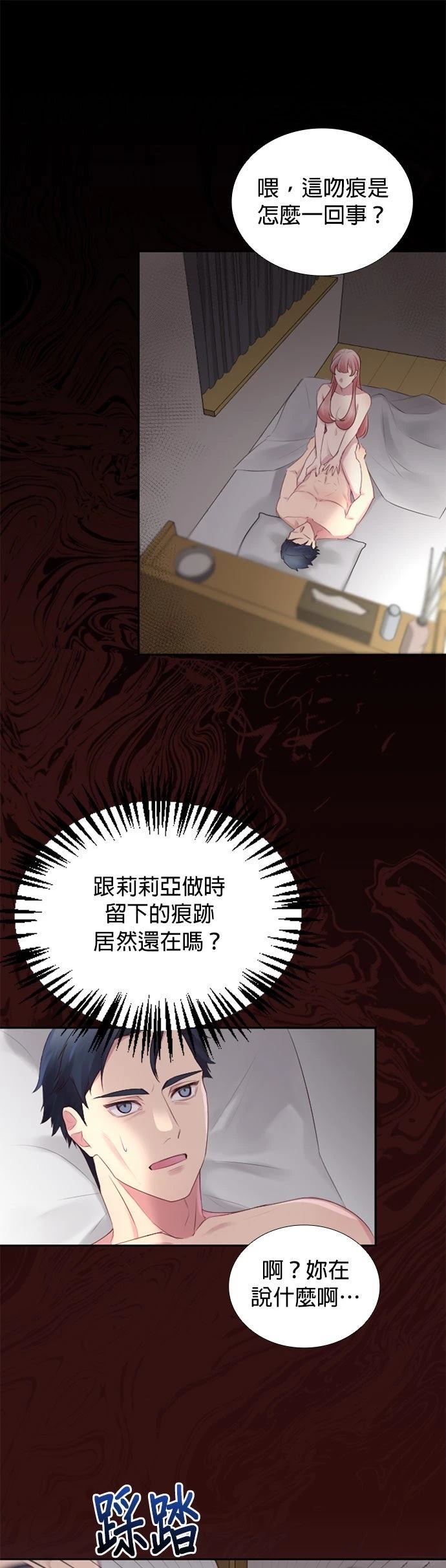 29.jpg