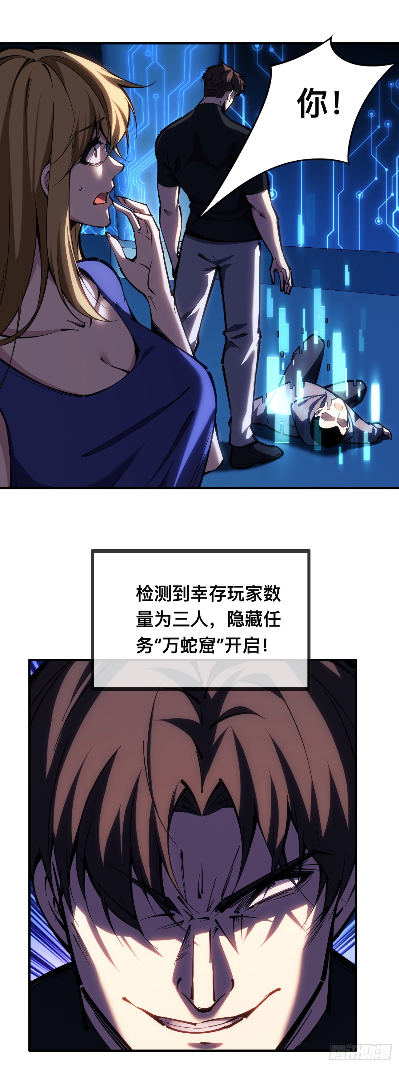 29.jpg