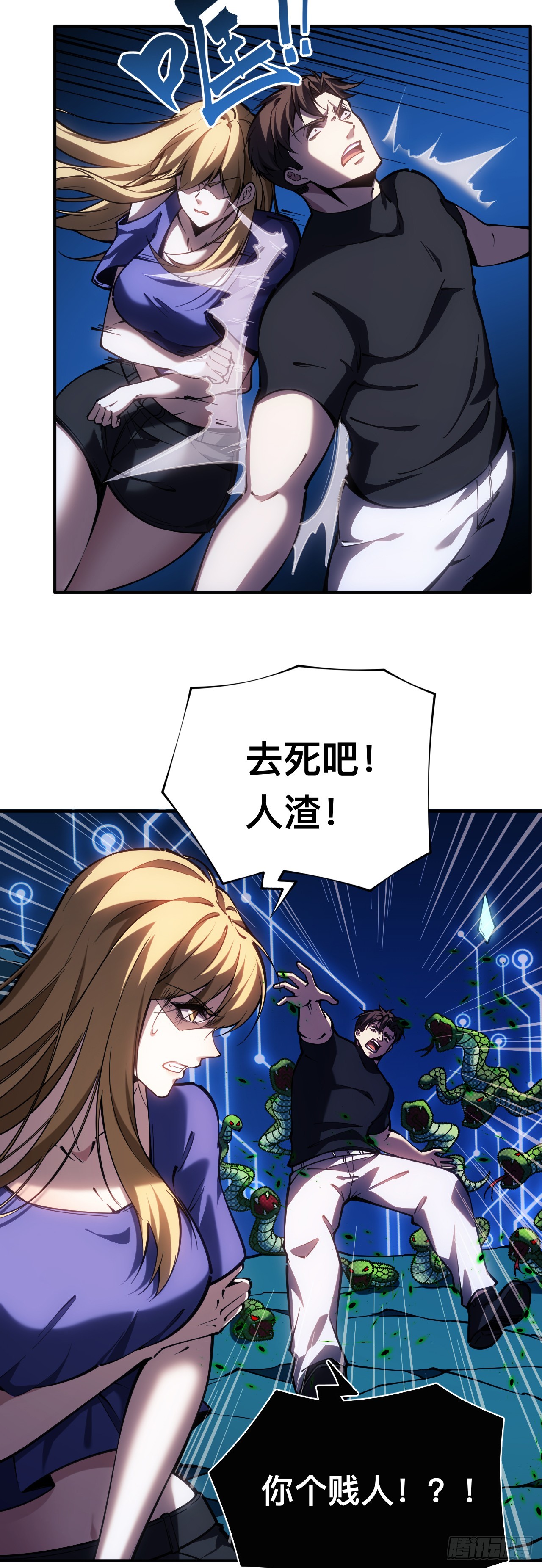 46.jpg