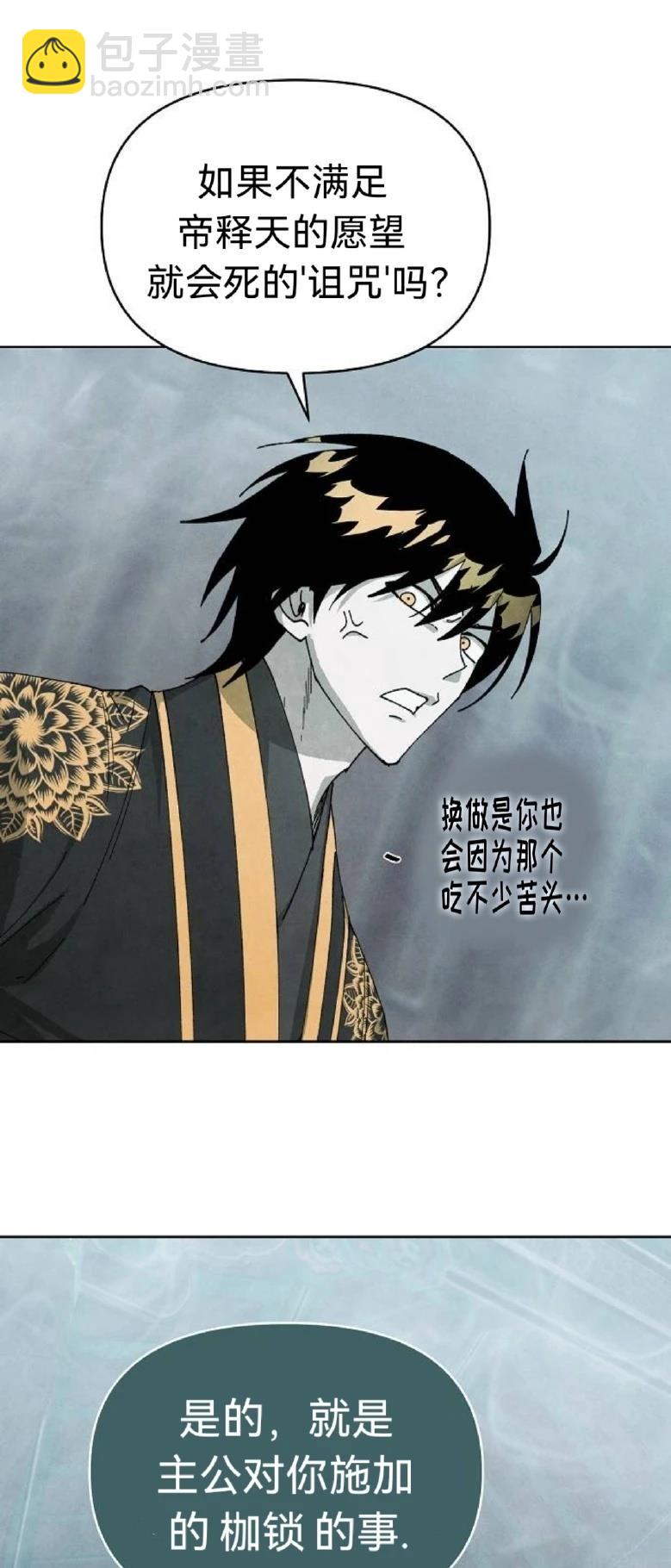 46.jpg