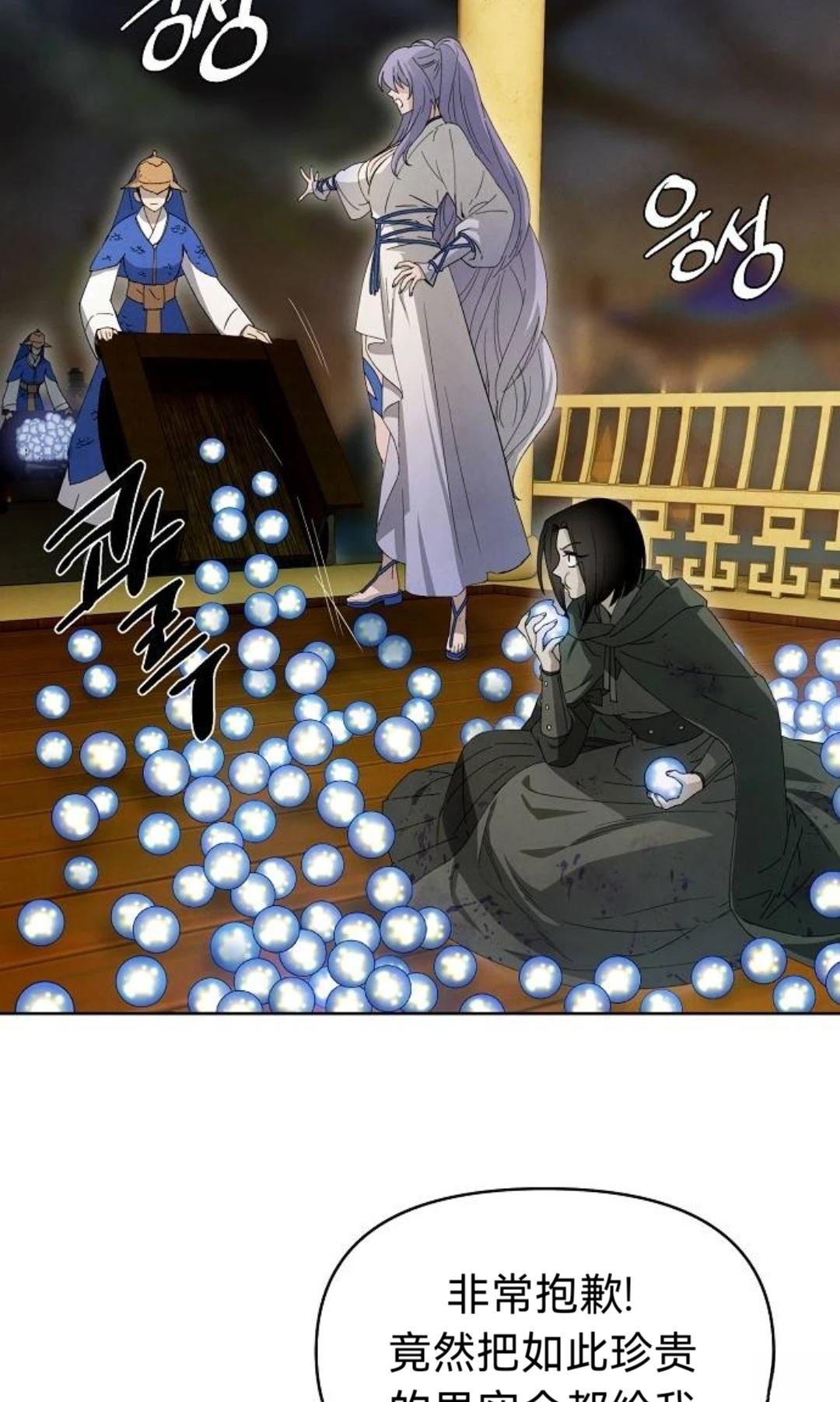 44.jpg