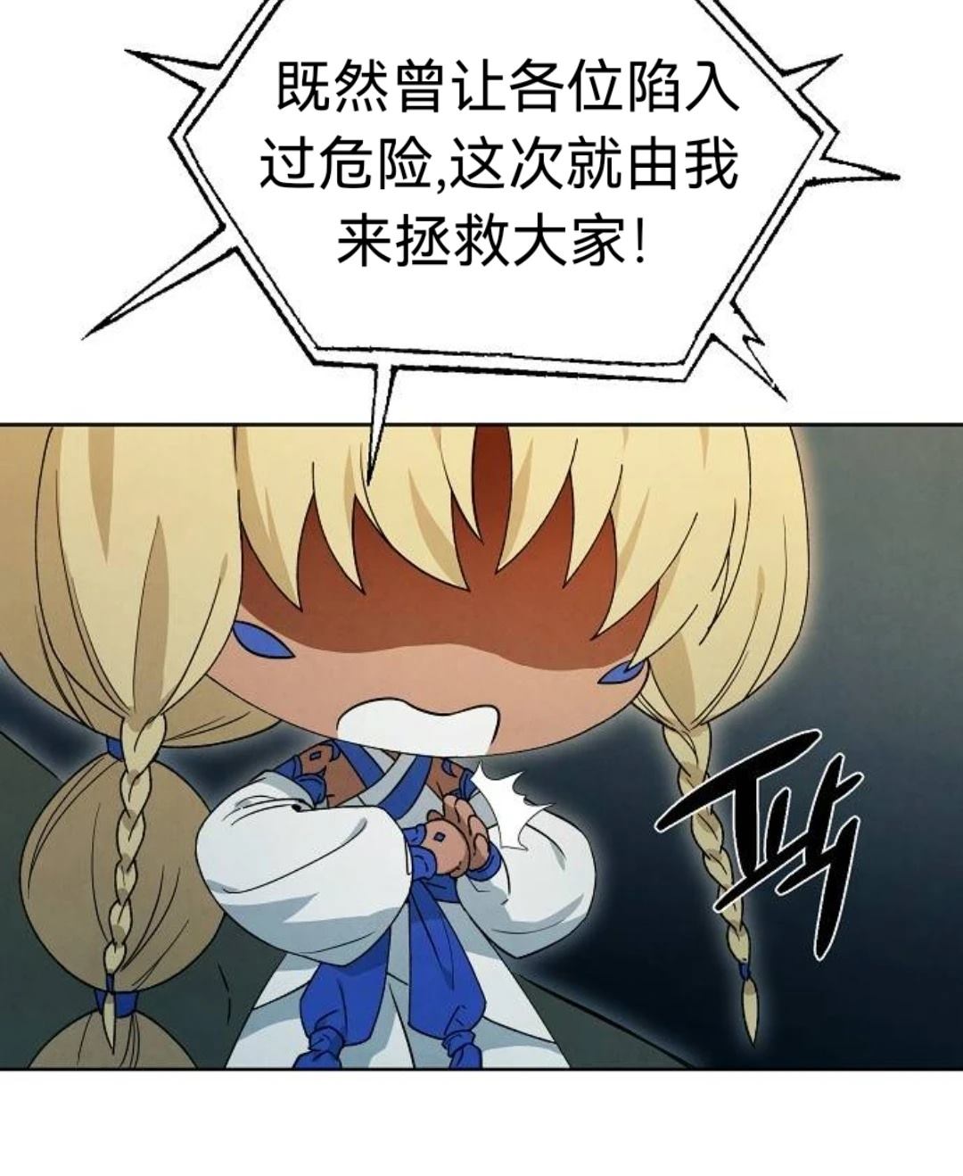 43.jpg