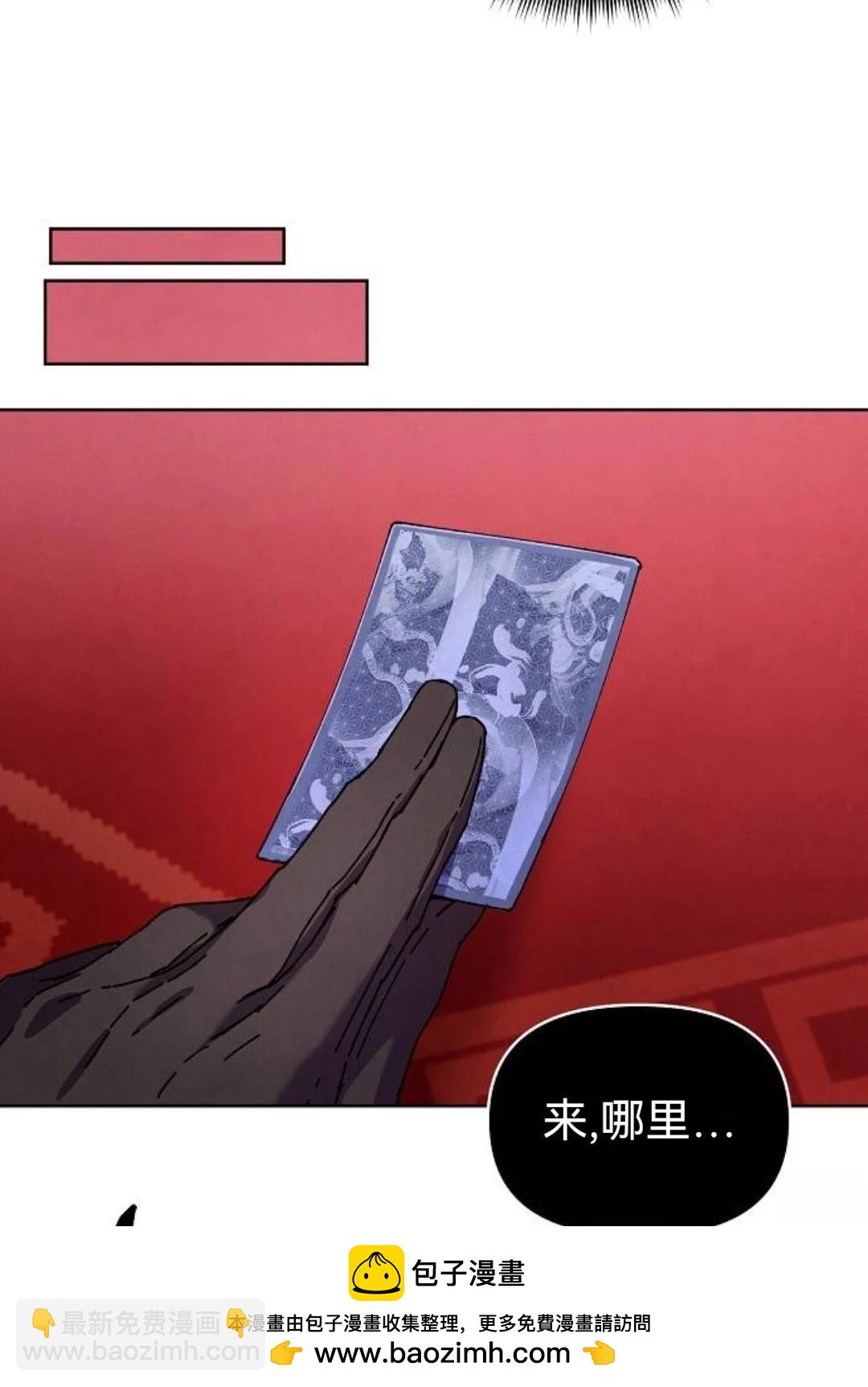 50.jpg