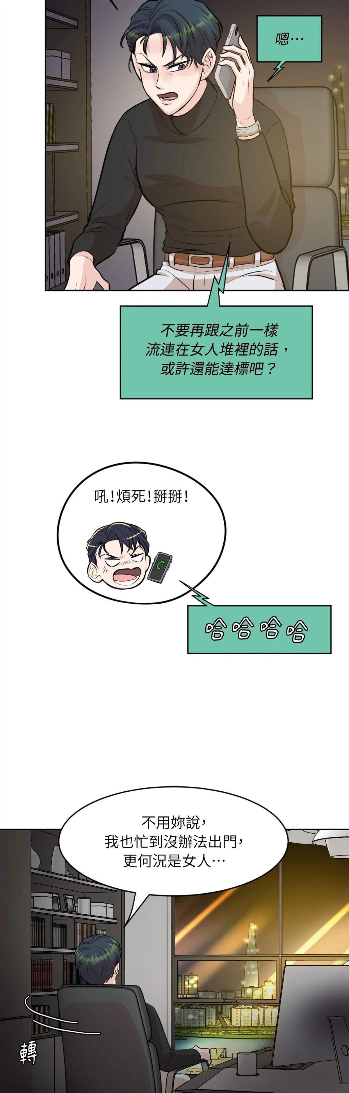 39.jpg