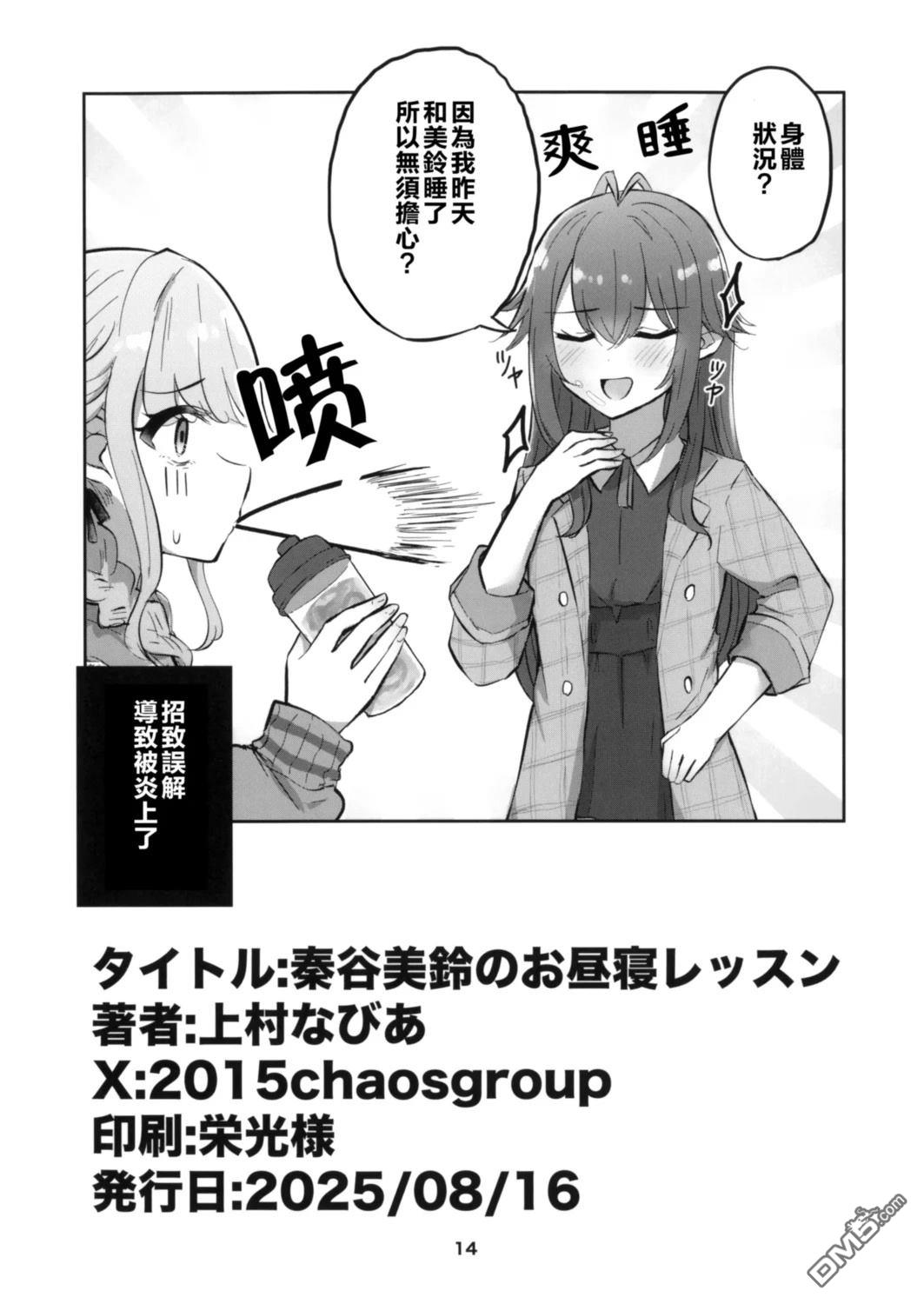 14.jpg