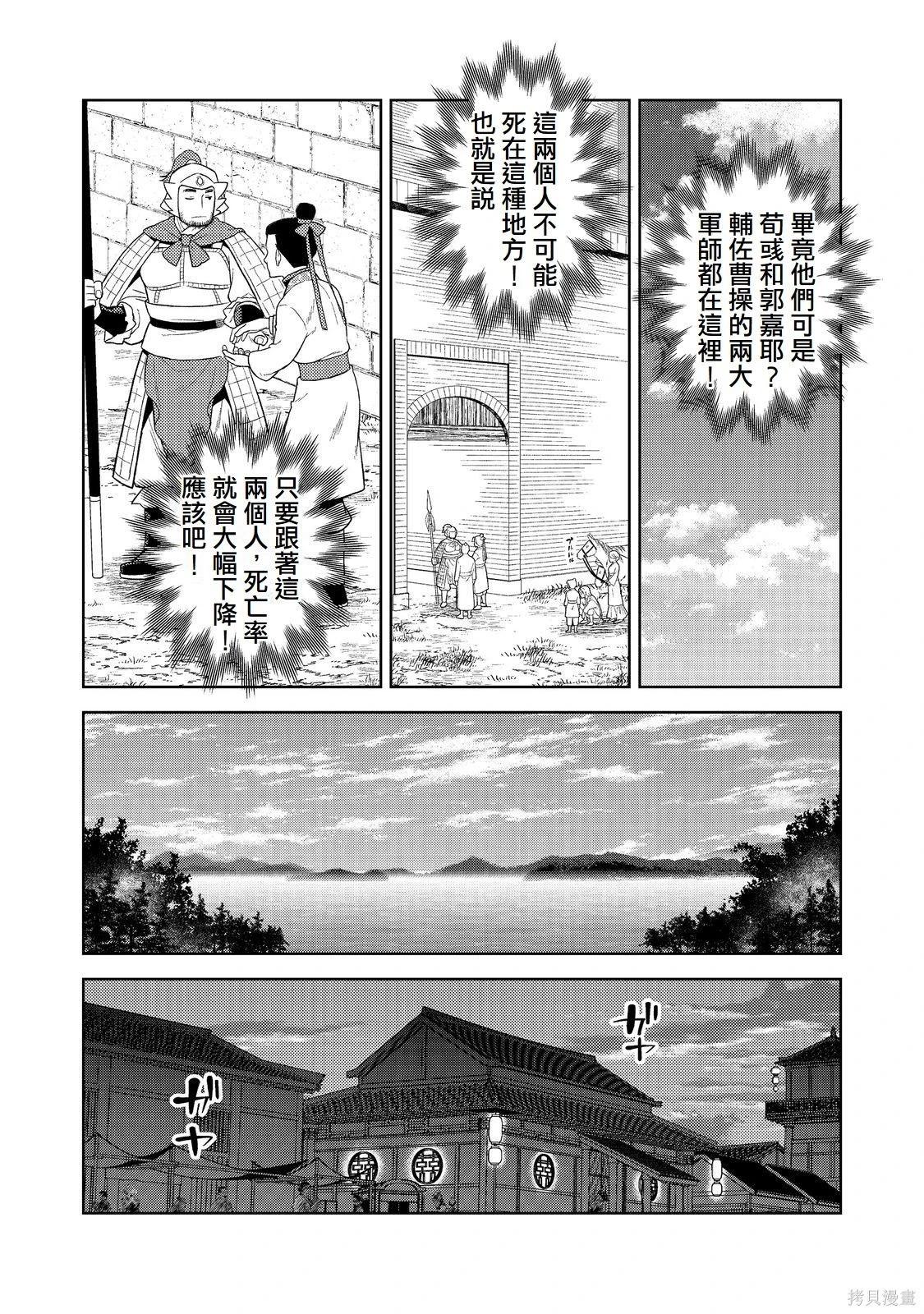 21.jpg
