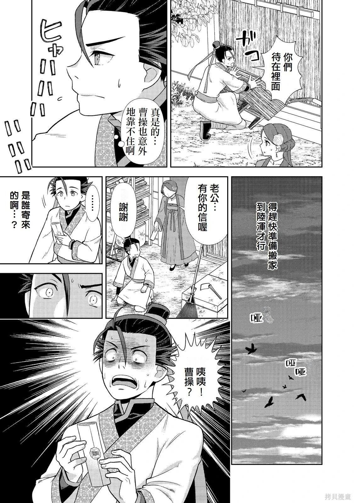 13.jpg
