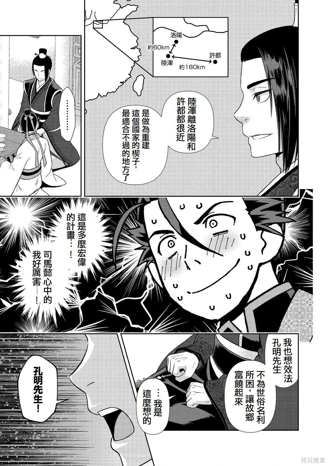 21.jpg