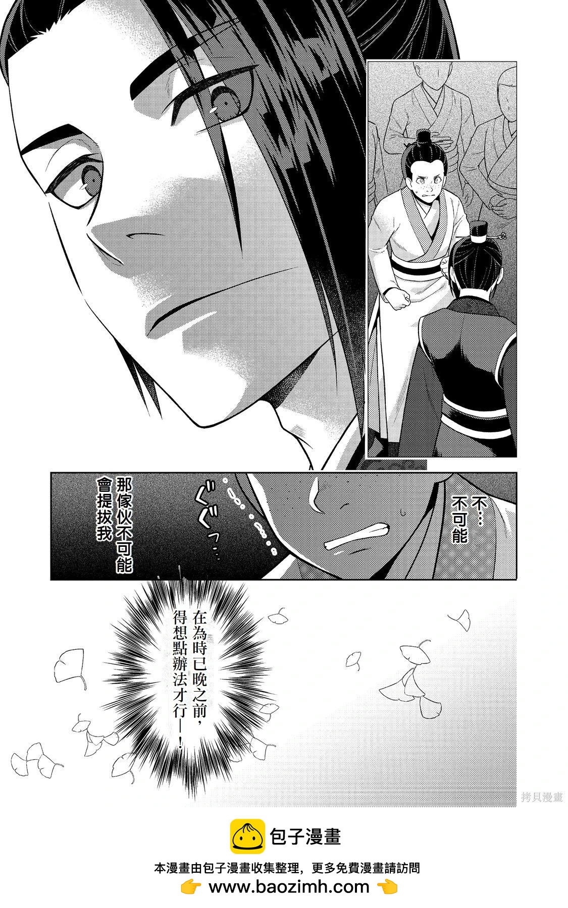 29.jpg