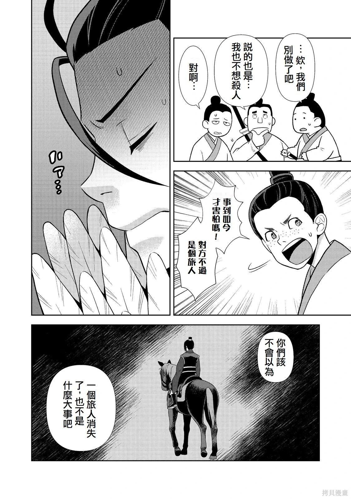 18.jpg