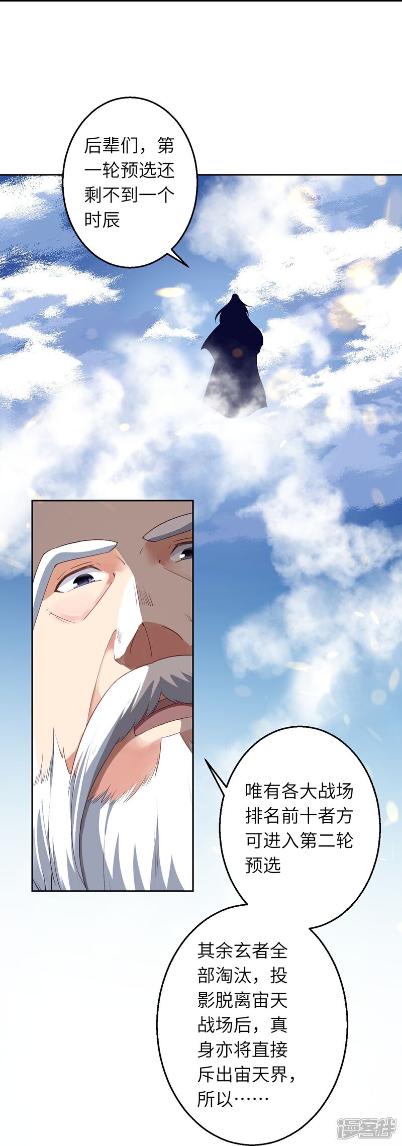 23.jpg