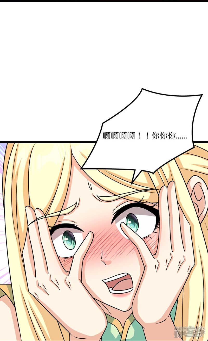 54.jpg
