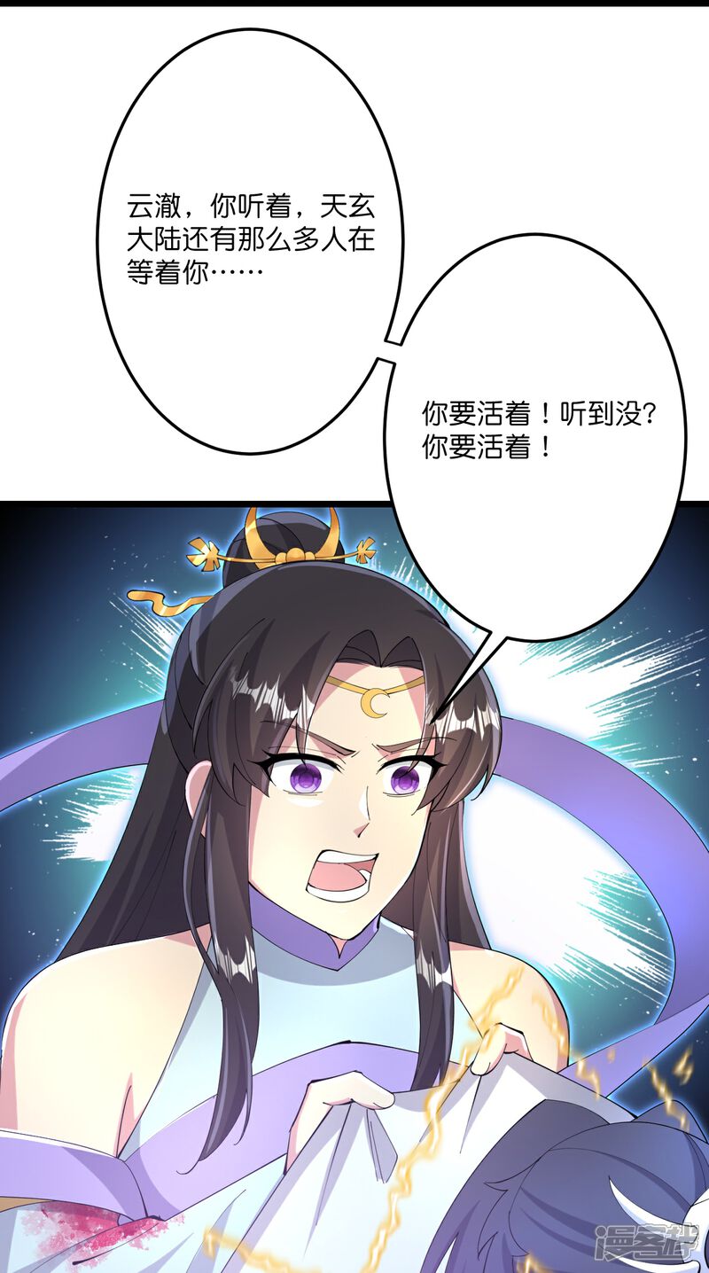 49.jpg