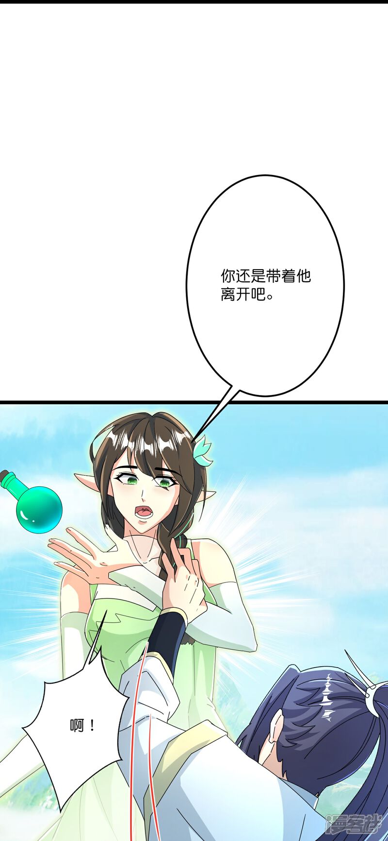 49.jpg