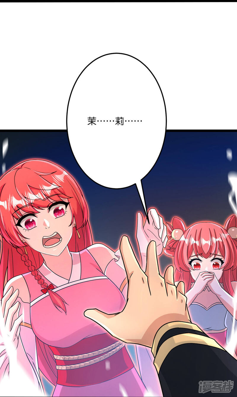 49.jpg