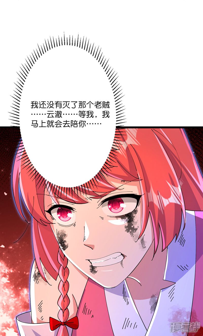 36.jpg