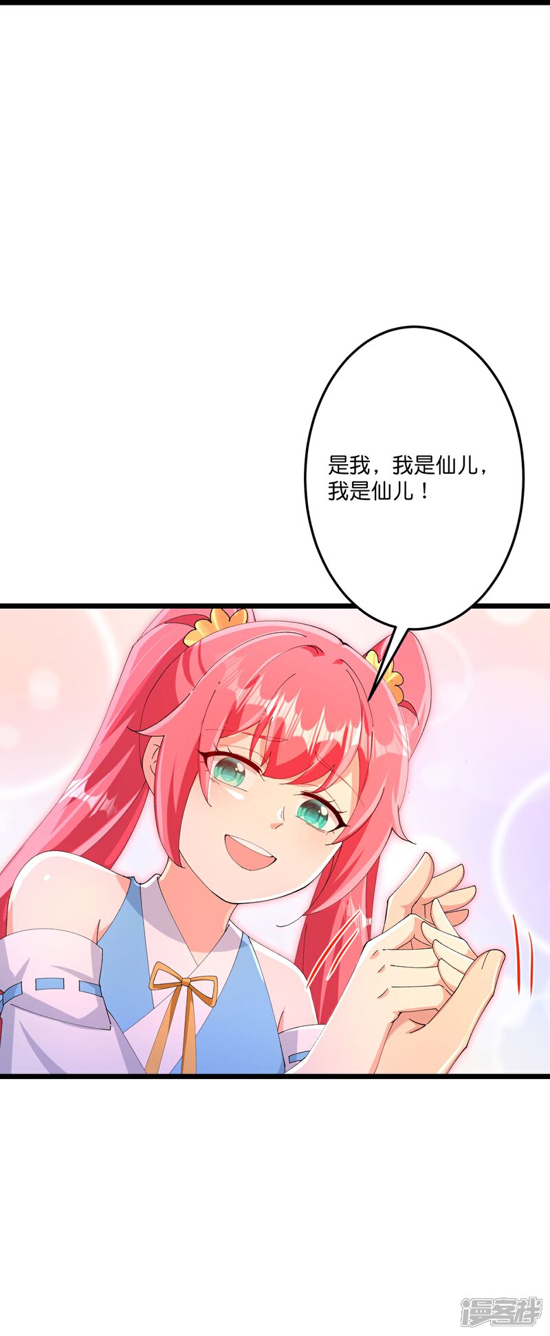 64.jpg