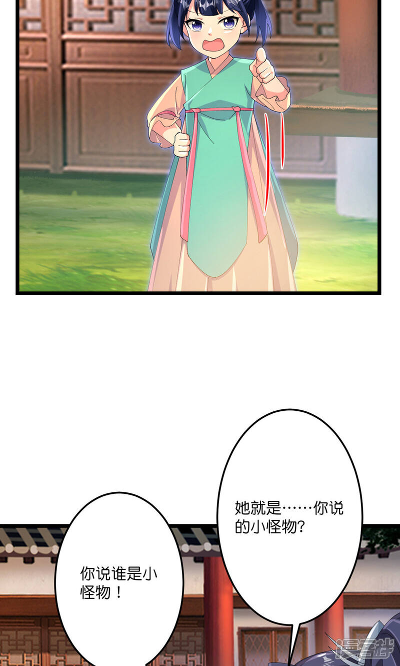 28.jpg