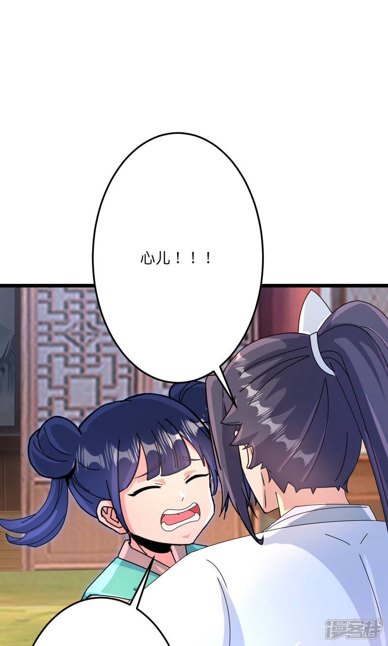 61.jpg
