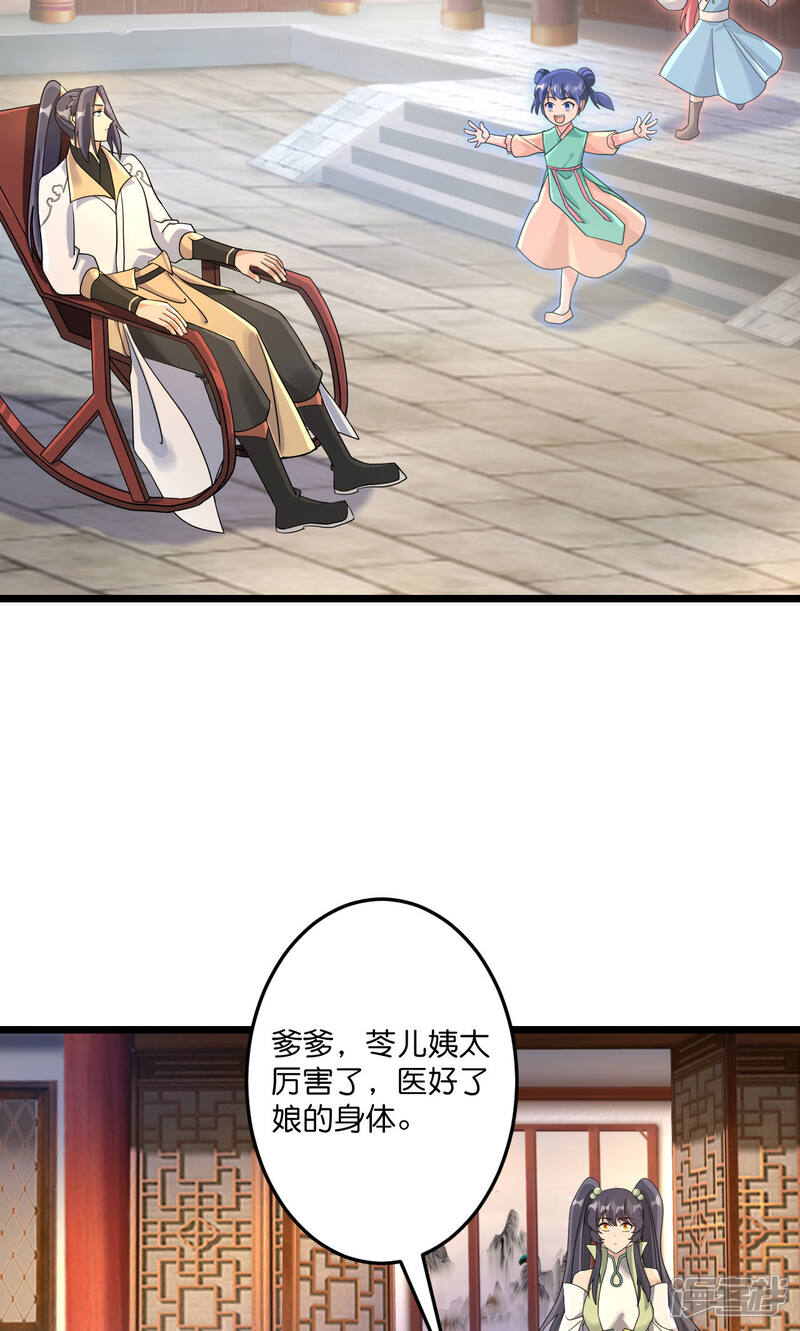 49.jpg