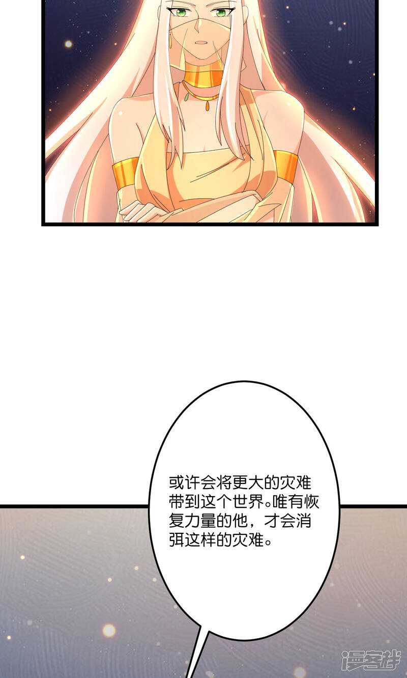 67.jpg