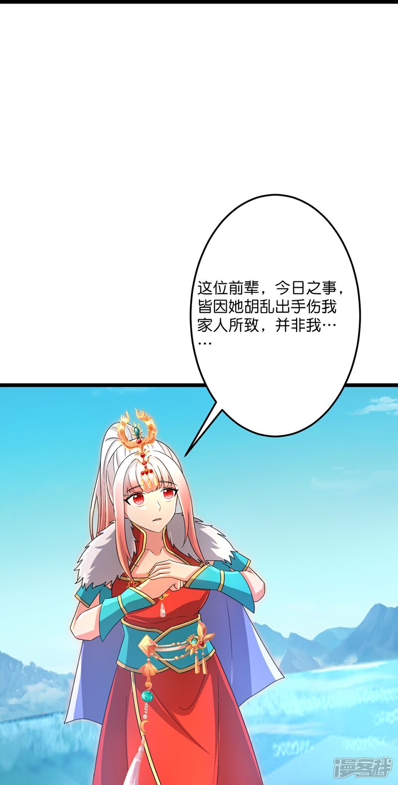 61.jpg