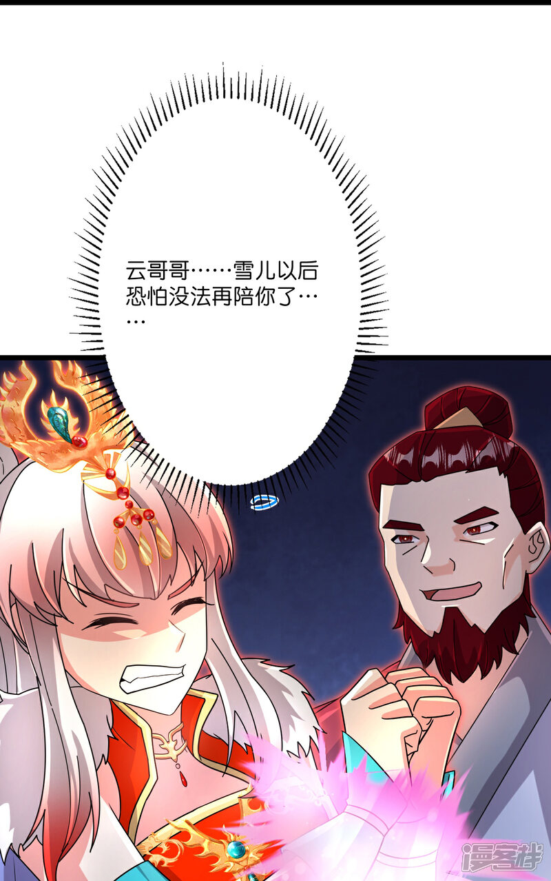 49.jpg
