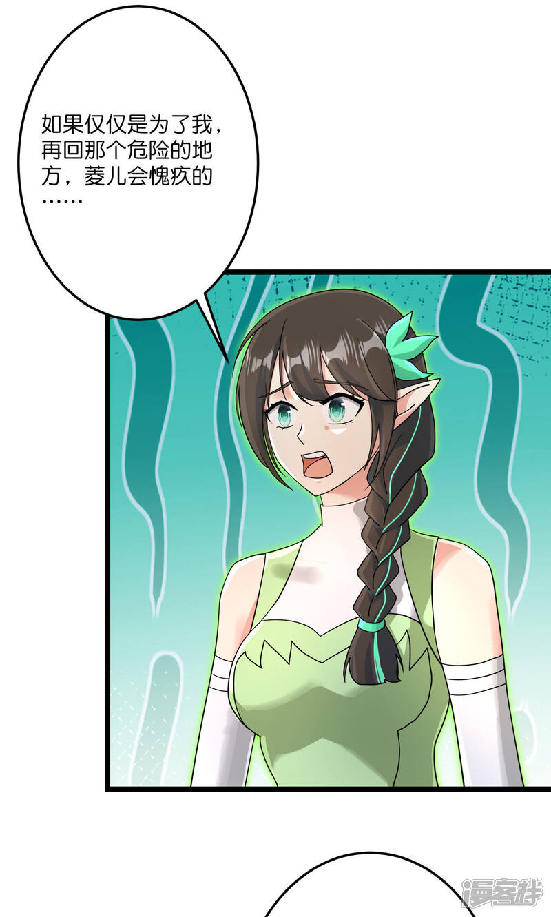 29.jpg