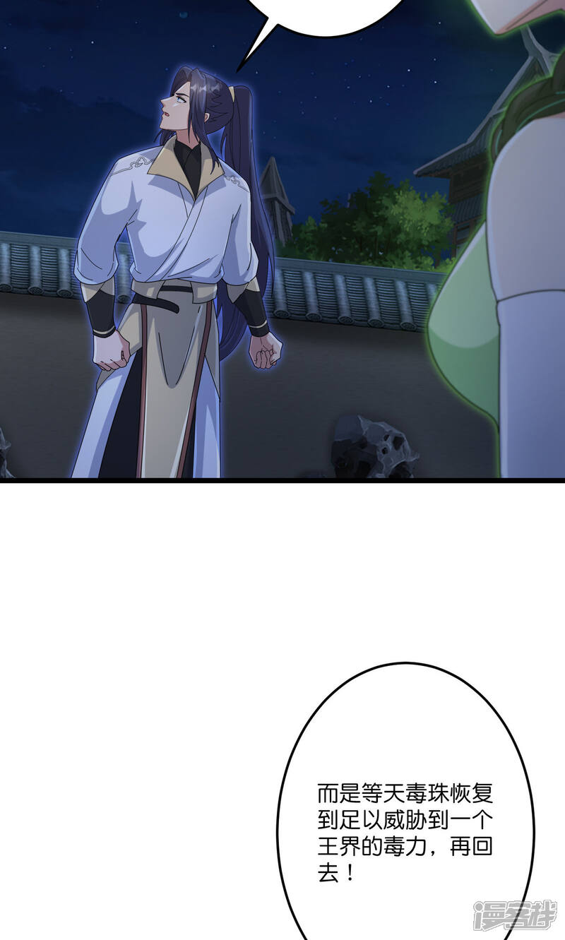 53.jpg