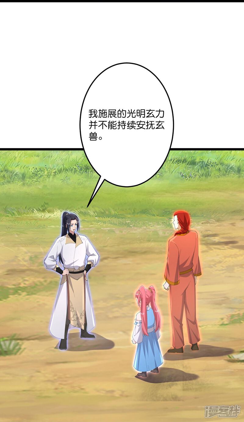 31.jpg