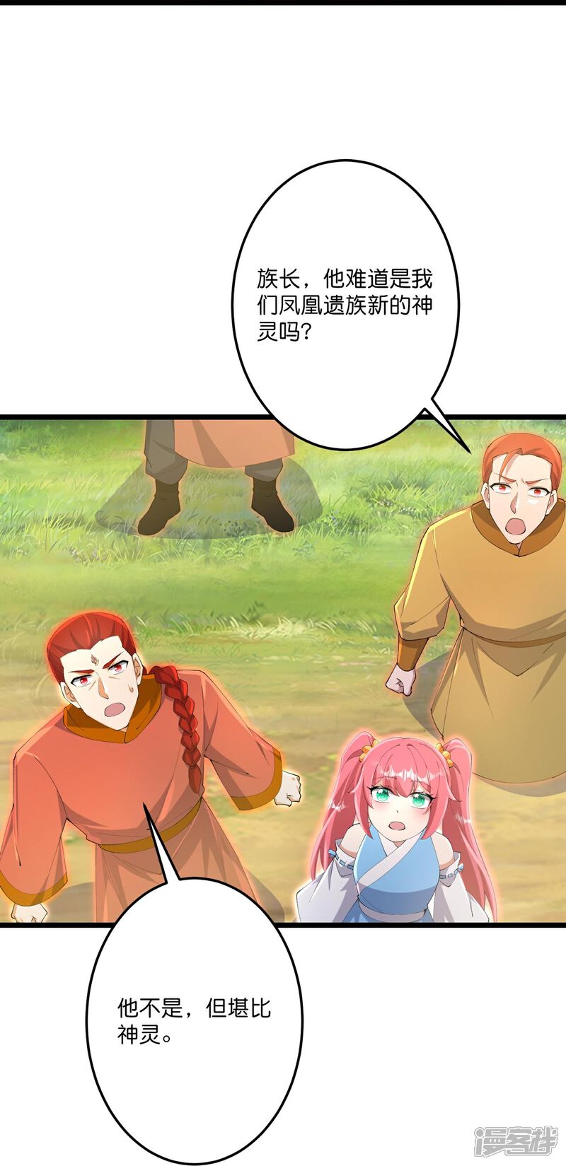 39.jpg