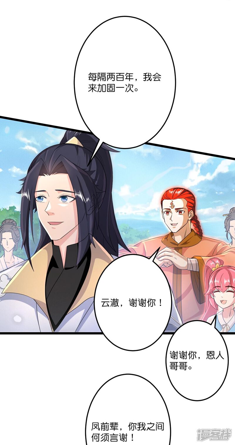 42.jpg