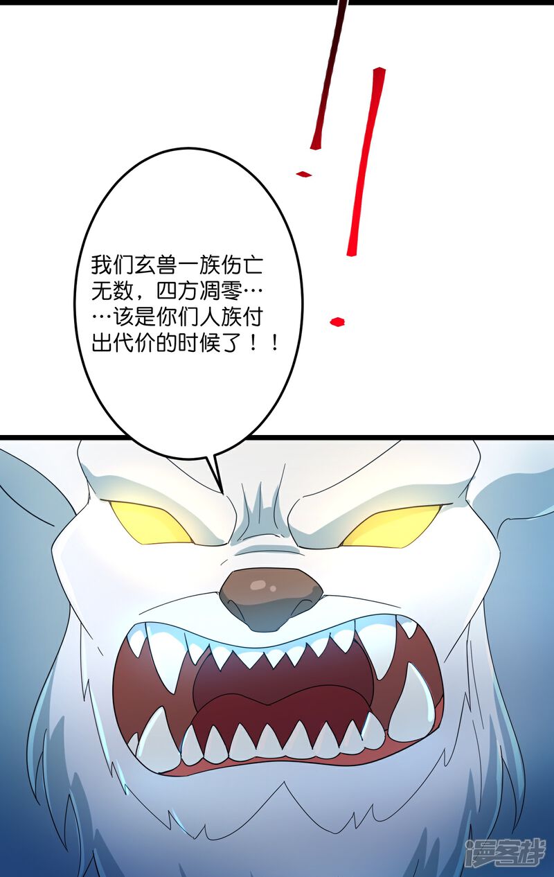 35.jpg