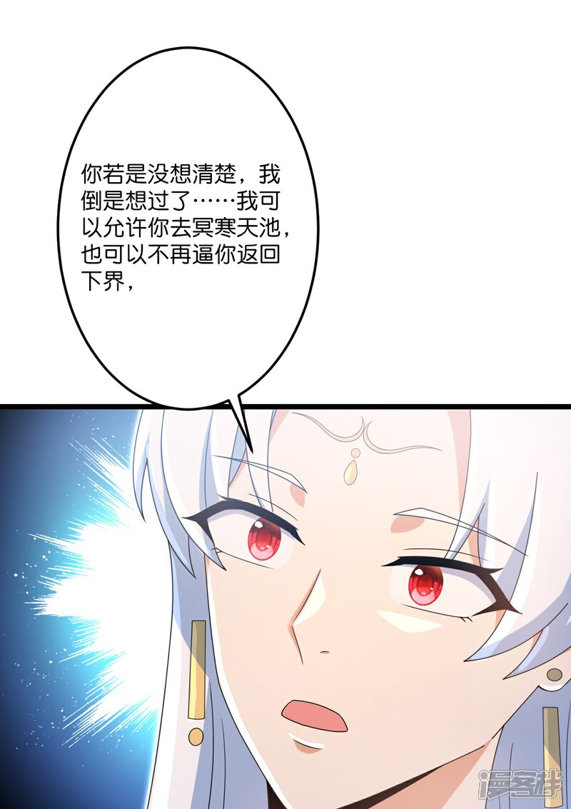 54.jpg